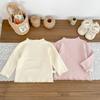 Conjunto de Duas Peças para Meninas 2026: Top Interno de Tricô Jacquard e Calça Flare, Estilo Versátil de Outono