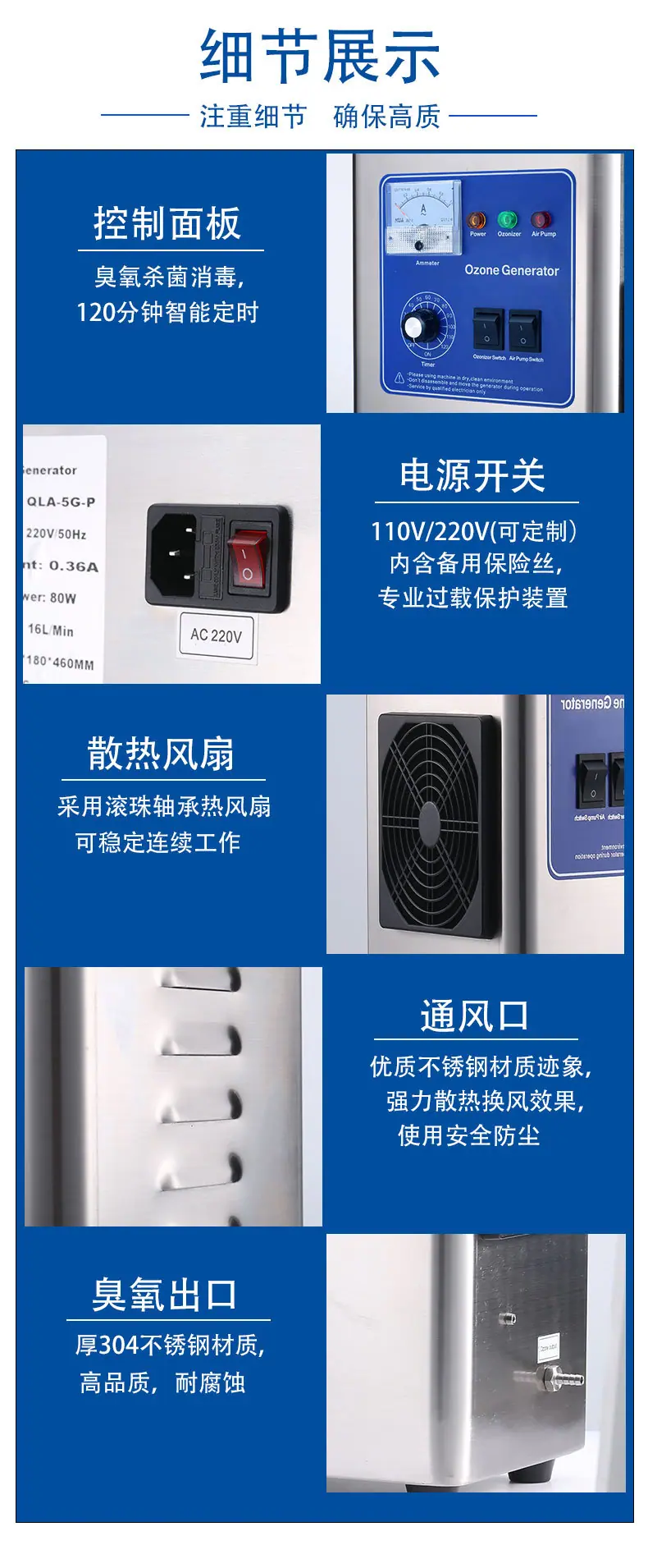 微信图片_20211202160816