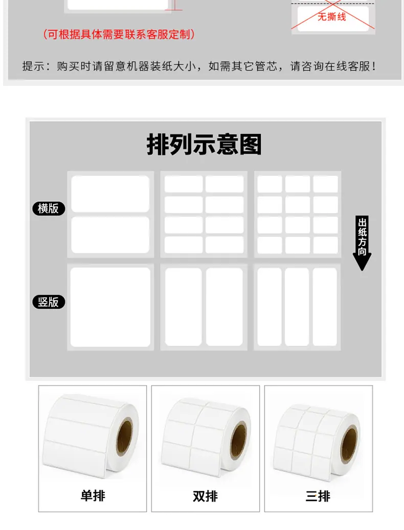 未标题-1_09.jpg
