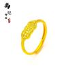 Tienda de oro con flores de oro arenoso francés antiguo, variedad de anillos, diseño nicho chapado en oro cobre, anillo Joker de moda al por mayor