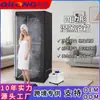Máquina de Humo para Baño de Sauna Portátil Doméstica de Máquina de Vapor Personalizada con Caja de Baño Pentagonal Cuadrilátera