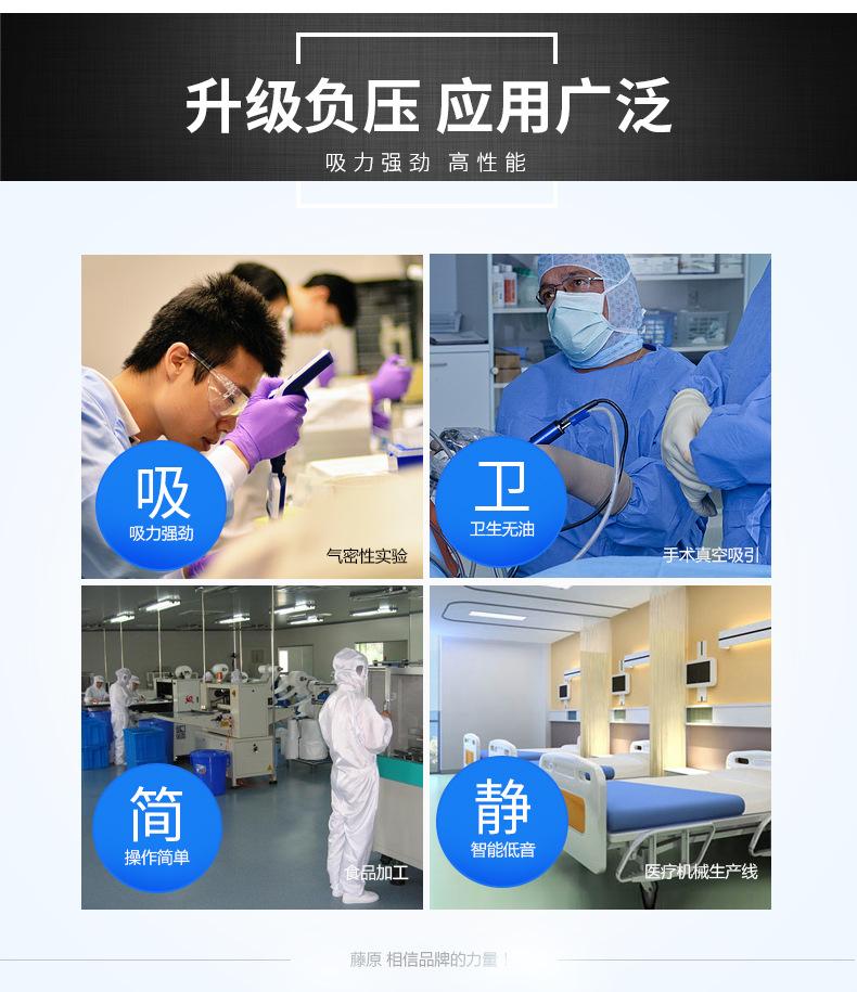 图片_11.jpg