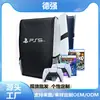 Venda Direta de Fábrica Bolsa de Armazenamento Ps5Pro Acessórios para Console Bolsa de Armazenamento Portátil Caixa de Armazenamento Eva à Prova de Choque e Anti-Queda