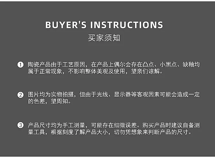 方调味罐_13