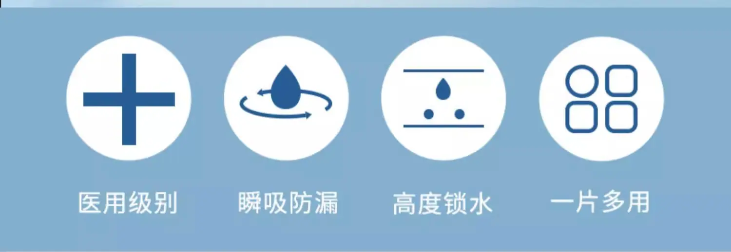 详情图03.jpg