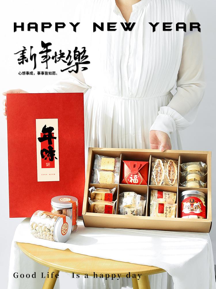 详情页-八宝盒_01.png