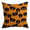 Nova Capa de Almofada de Halloween para Amazon Transfronteiriça, Capa de Almofada para Decoração de Casa em Festas de Feriado para Sofá e Sala de Estar
