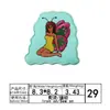 Parches de Bordado de Computadora de Dibujos Animados Lindos Parches de Bordado de Animales Pequeños Parches Decorativos para Ropa
