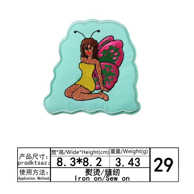 (29).jpg