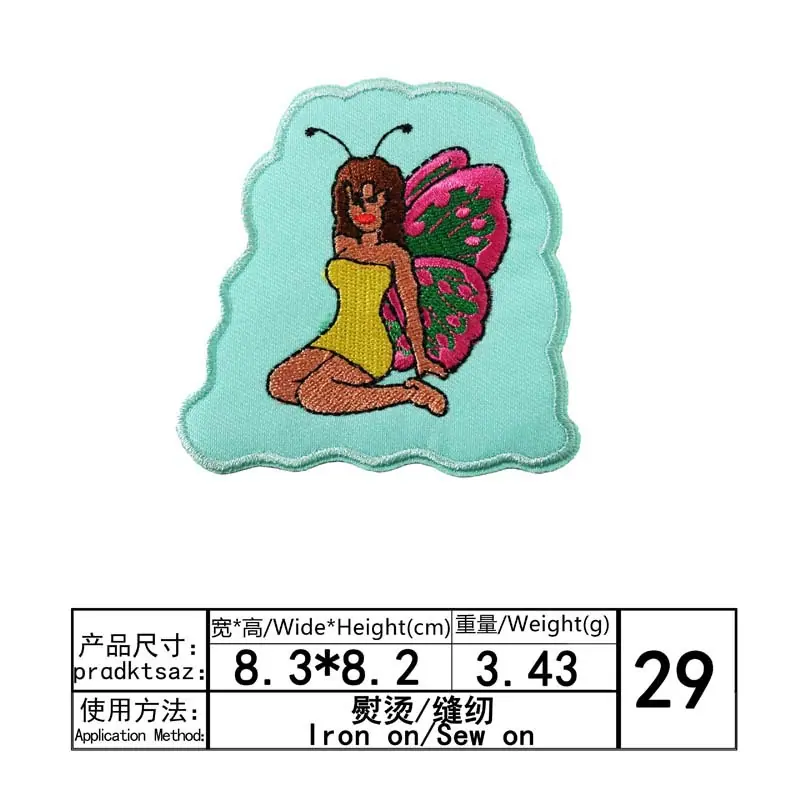 (29).jpg