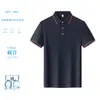 Camisa Polo de Algodón Piqué Mercerizado de Lyocell de Doble Cara, Paquete de 50 Piezas, Hecha a Medida, de Alta Calidad, con Cuello, Manga Corta, Antibacteriana, Protección Solar