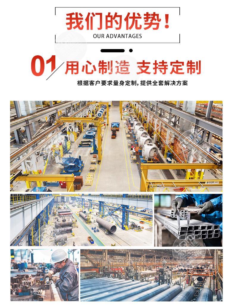 煤矿通用设备详情 (3).jpg