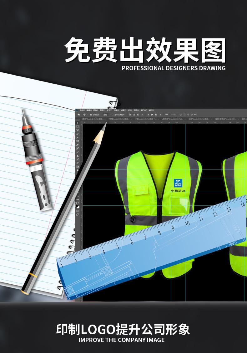 未标题-1-恢复的_04.png