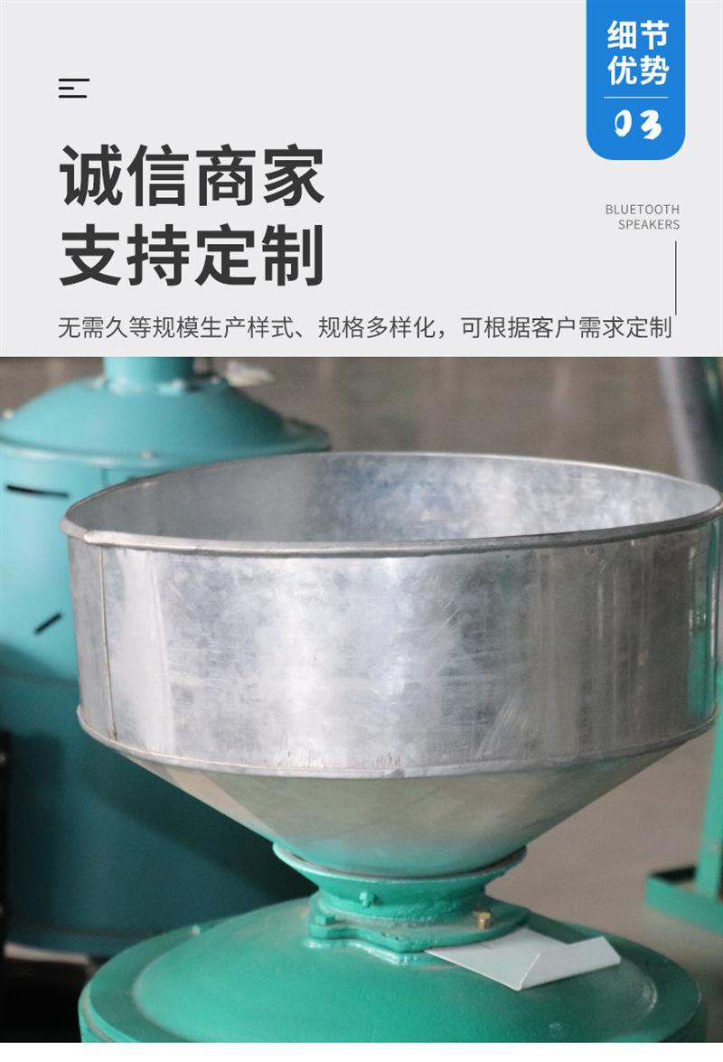 产品细节2.png