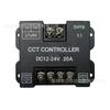 Luz tricolor de dois fios DC12V 24v com interruptor controlador de barra de luz Luz Fria luz quente luz neutra