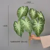 Planta Artificial de Caladio de 7 Hojas con Tallos Similares a Raíces, Manojos de Hojas y Piezas Decorativas para Decoración Interior del Hogar, Sala de Estar y Decoración de Paredes con Plantas
