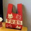 Bolsa de Regalo Día de la Diosa Bebé Mes Completo, Bolsa de Dulces de Cumpleaños Banquete de 100 Días, Bolsa Tejida de Mano para Niños, Bolsa Tejida de Regalo de Agradecimiento