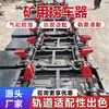 Refuerzo de soldadura general minería cucharón de agarre excavadora condiciones de trabajo duras subterráneas multi-polvo húmedas dispositivo de catcher de cucharón de oruga duradero