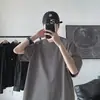 Camiseta para Hombre de Marca Trendy, Cuello Redondo, Manga Corta, Estilo Ins, Holgada, Relajada, Color Sólido, Atractiva, Estilo Coreano, Nuevo Top Verano 2023