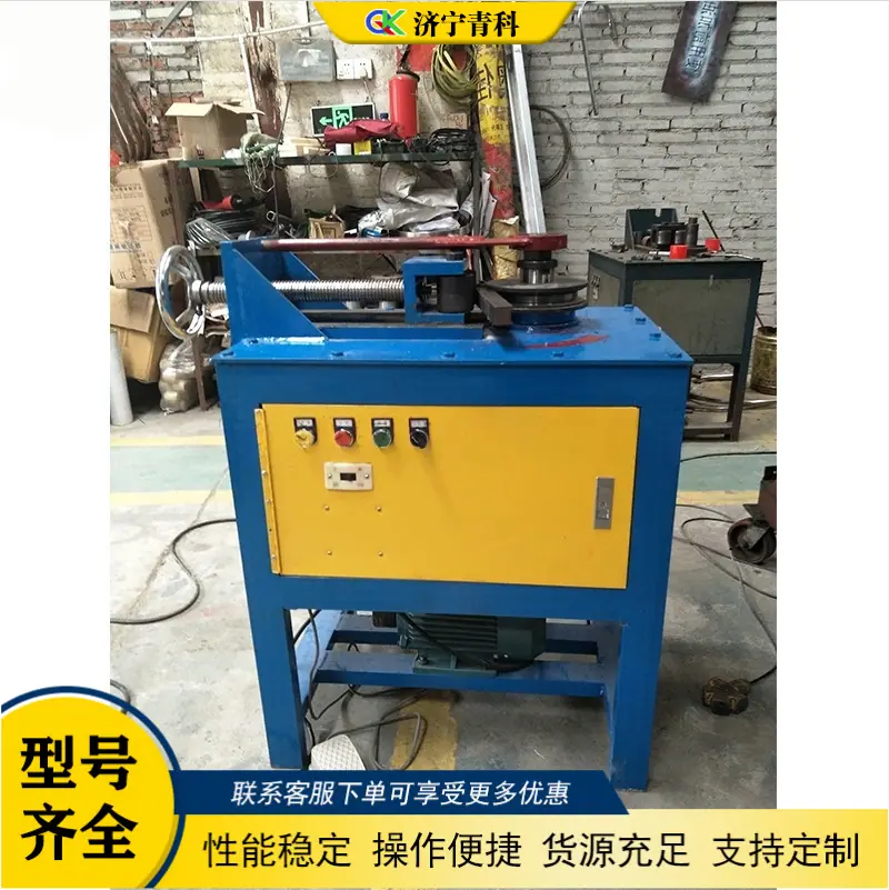 QQ20260303-155320