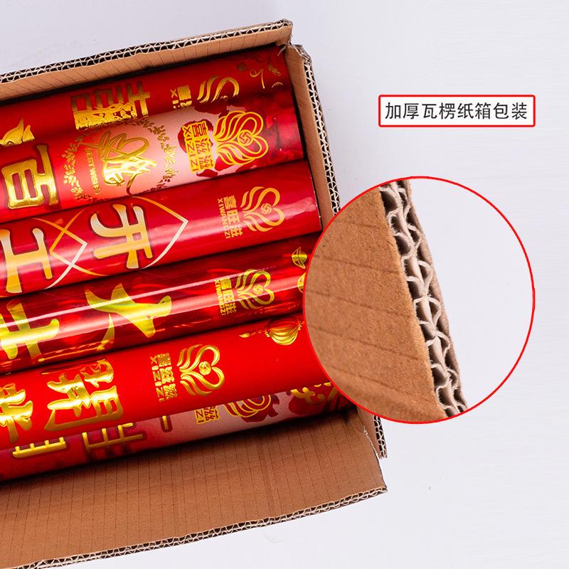 详情1