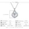 Collar de plata de ley S925 con moissanita para mujer, colgante de corazón y gota de agua, cadena para clavícula moderna y de lujo ligero, suministro al por mayor para transmisión en vivo