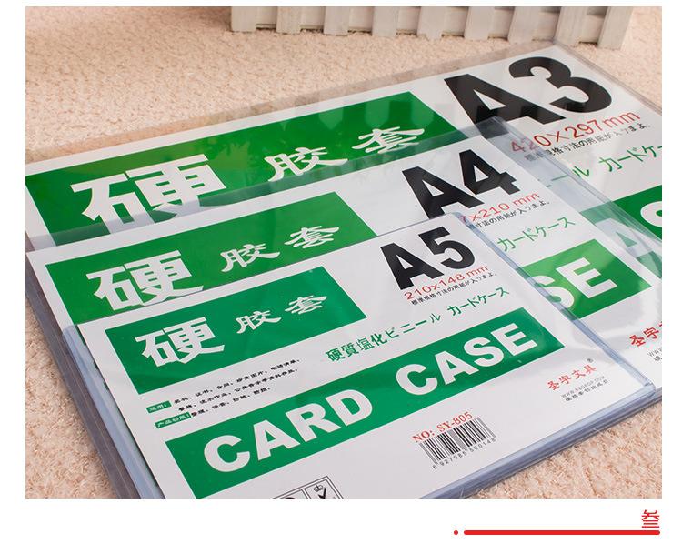 详情页_08.jpg