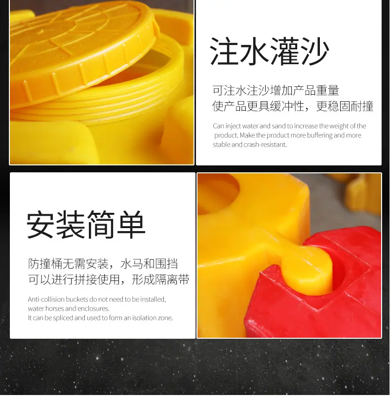水马围挡护栏集合_10.jpg