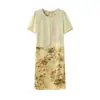 Vestido de Verão para Mãe Jovem com um Toque Estiloso, Vestido Floral de Chiffon de Comprimento Médio para Mulheres de Meia-Idade e Idosas, Adequado para Tamanhos Pequenos