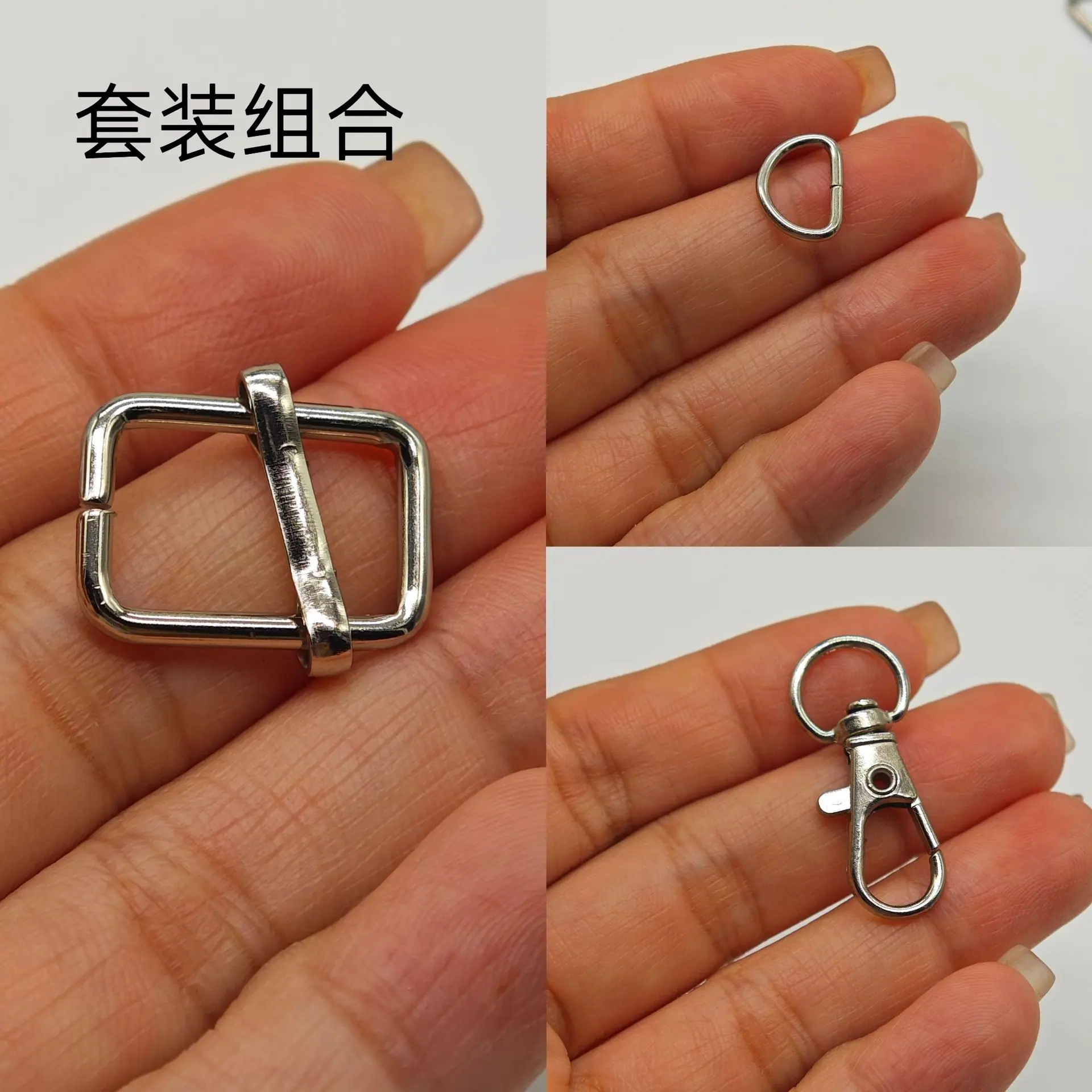锌合金圆尾狗扣电镀白叻二分鱼嘴扣箱包五金配件金属狗扣批发微信图片_20240617212335