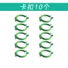 5 Hastes de Suporte para Plantas para Orquídeas, Proteção de Folhas, Monstera, Caladium, Estrutura de Suporte para Jardinagem, Fixação Antiderrapante para Flores