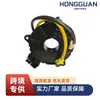 Adequado para Veículos Domésticos Grandes Dongfeng Tianlong 3774150-C6100 Acessórios Tianlong