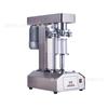 Máquina Selladora Automática de Latas para Uso Comercial, Adecuada para Latas de Hojalata, Aluminio, Plástico y Papel, Máquina de Sellado y Prensado de Empaque Tipo Escritorio