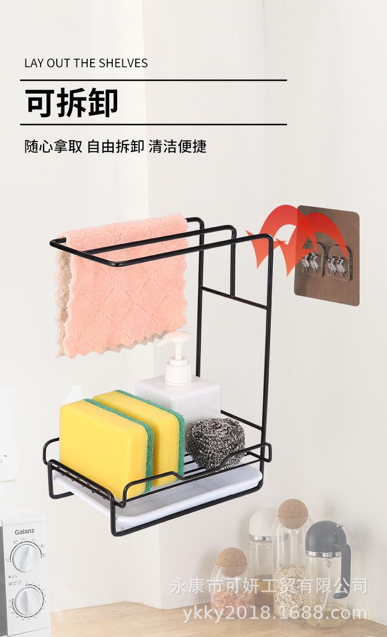 沥水篮_09