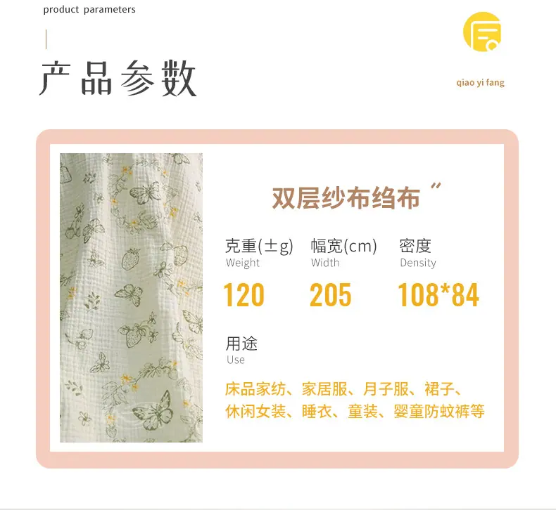 205樱桃蝴蝶结_02.jpg
