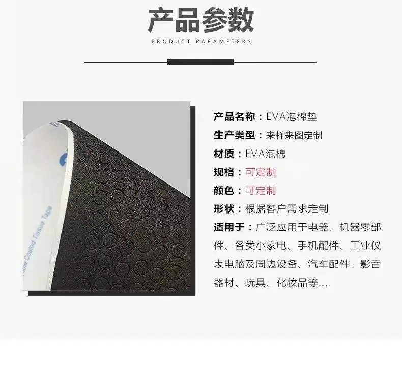 微信图片_20220314095523
