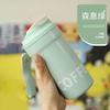 JIAQI JIAQI Aço Inoxidável 316 Copo Térmico para Meninas Aparência Bonita Copo de Café Conservação de Frio e Calor