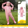 Impermeable de una pieza para niños Lemon Baby para niños y niñas, niños pequeños, niños de preescolar, lindo poncho de lluvia al por mayor para exteriores