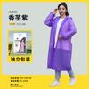 Capa de Chuva Descartável Longa para Proteção do Corpo Inteiro Contra Chuva Forte, Espessada para Adultos, Adequada para Uso ao Ar Livre, Caminhada, Viagem, Poncho de Chuva Portátil para Uma Pessoa