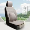Nuevo Cojín Lumbar Grande de Lino, Tela Transpirable para Todas las Estaciones, Diseño Delgado para la Cintura, Funda para Asiento de Coche de Cinco Plazas, Cojín de Asiento de Lino Antideslizante