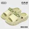 Sandalias de Conducir de Eva para Hombre 2026 Nuevo Verano Resistentes al Desgaste Antideslizantes Anti-Olor para Exteriores Sandalias de Suela Gruesa para Hombre