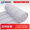 Banda Elástica de Ajuste Abdominal Tejida, Cinturón de Soporte de Cintura Postparto, Cinturilla Deportiva Elástica, Accesorios de Ropa y Textiles para el Hogar, Banda Elástica Abdominal