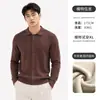 Cardigã masculino de tricô waffle estilo old money com gola de lapela, suéter de manga longa, top casual versátil, peça básica
