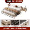 Cama de ferro, moderna e simples, espessa e reforçada, cama de casal para uso doméstico no quarto principal, sem cabeceira, cama flutuante tatami, cama com estrutura de ferro