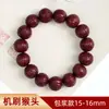 Cuentas Populares de Nogal Natural para Meditación, Pulsera Estilo Chino para Mujeres, Pulsera de Cabeza de Mono Forma de Barril Estilo Antiguo al por Mayor para Hombres