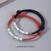 Pulsera de Bambú de Plata de Ley 999 para Hombres y Mujeres Estilo Guofeng para Pareja Cuerda de Mano para Chicos de la Orilla Examen de Ingreso de Posgrado Regalo de Cumpleaños