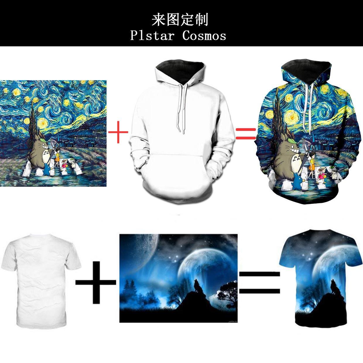 定制.jpg