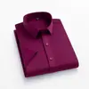 Camisa Blanca para Hombre, Manga Corta, Sin Planchar, Formal de Negocios, Corte Ajustado, Estilo Coreano, Ropa de Trabajo Profesional, Camisa Blanca Casual de Media Manga para Hombre