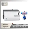 Posicionador de Válvula Flowserve LOGIX 500si acoplado à Válvula de Controle com Esfera de Titânio e Porta Variável Shanghai Electric Power Construction