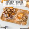 Bolsa de Pan Horneado Comida Inglés Dim Sum Tostada Bolsa Papa Croissant Bolsa de Empaque Transparente Tienda de Horneado de Pastel de Rueda